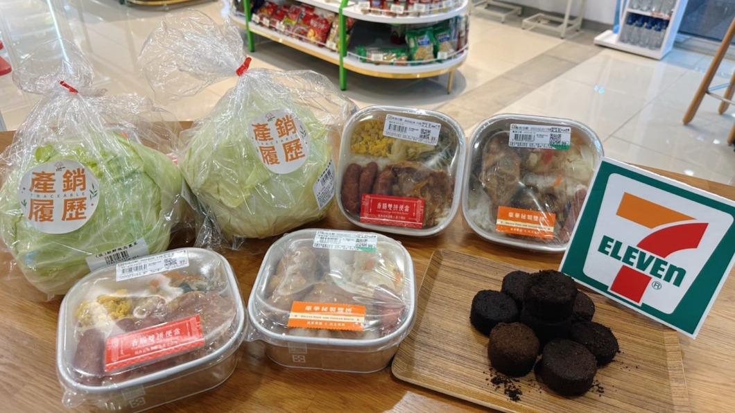 回收利用的咖啡渣,種植出高麗菜,也使用在鮮食便當中。(圖/業者提供)