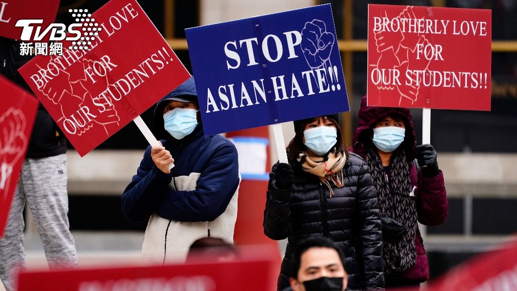 美國亞裔仇恨發生頻率增加，許多人站出來抗議。（圖／達志影像美聯社）