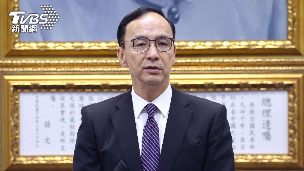 綠總統提名時程出爐 朱再喊「團結」:不會拖、不躁進