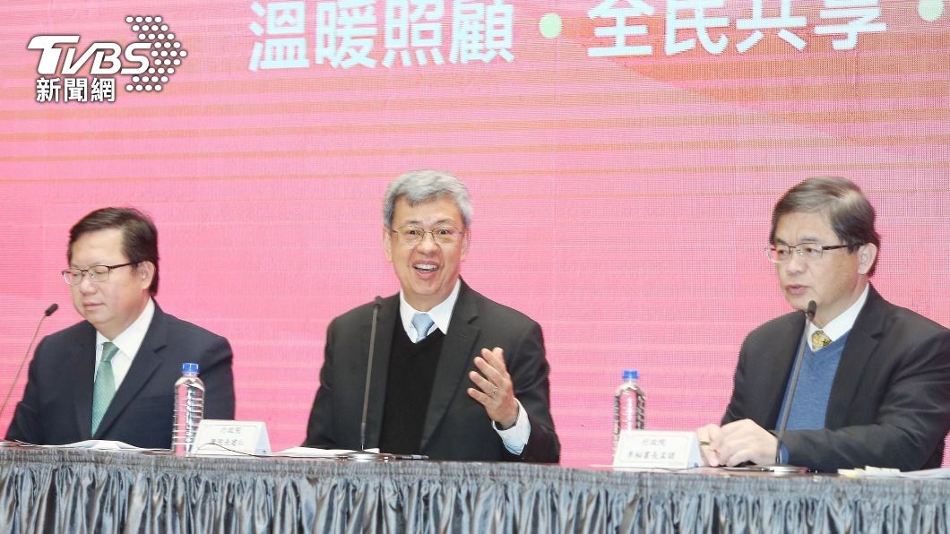勞保撥補將達1470億 陳建仁承諾「領到老、領得到」