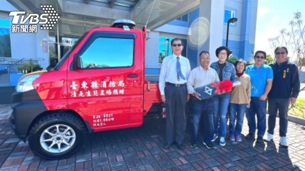 簡樸老農為報30年前救命恩 再捐車盼提升台東救難能量