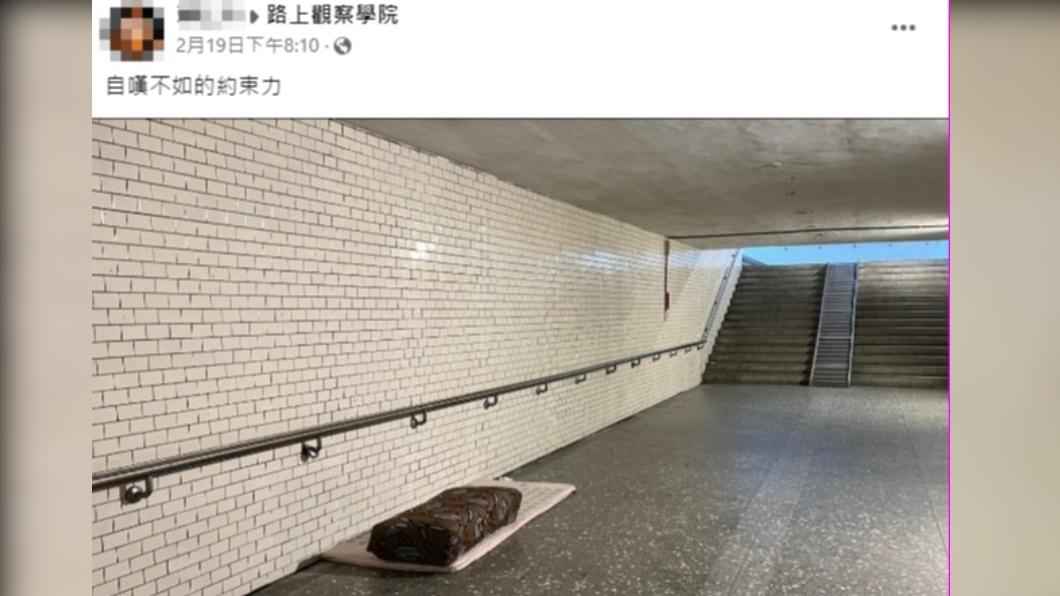 原PO佩服直呼「自嘆不如的約束力」。(圖/翻攝自路上觀察學院臉書)