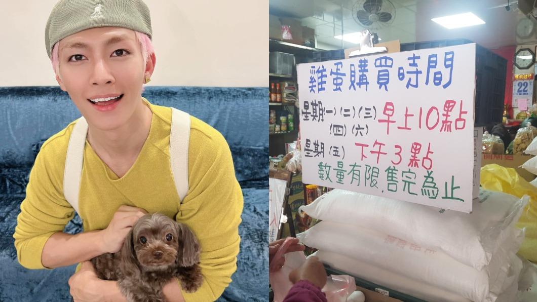 炎亞綸稱每天吃蛋!朱學恒3張照打臉 網酸:實名制快來了