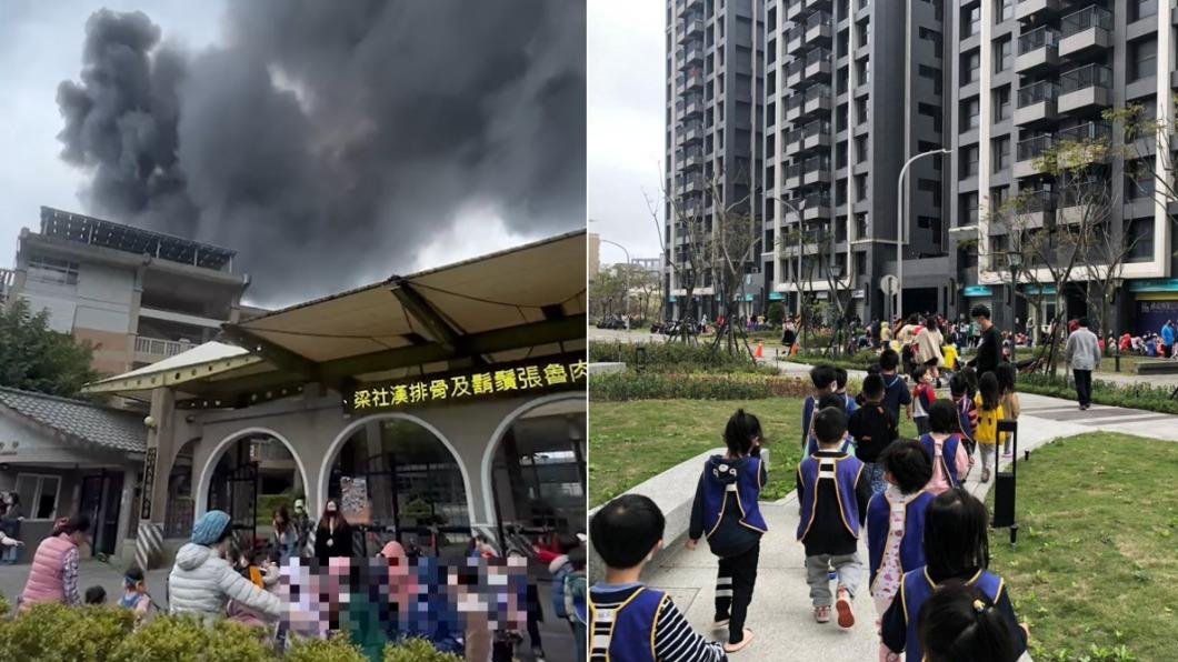 校方緊急撤離全校師生。（圖／警方提供）