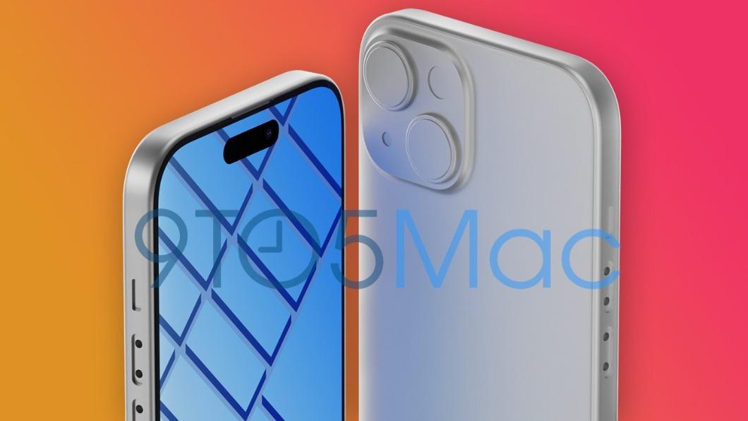 iPhone 15 CAD渲染圖曝光!平價版本也換上動態島