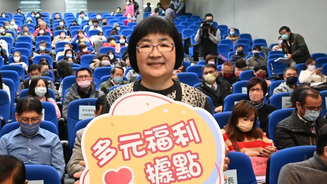 社會局長張錦麗。(圖/新北市政府社會局提供)