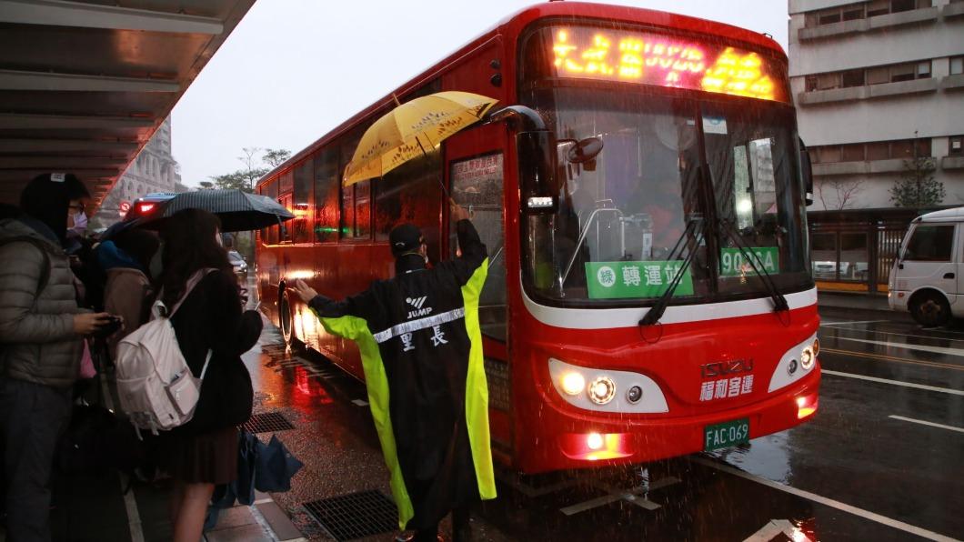 9026客運脫班!基隆通勤族氣炸 公路總局祭3罰單