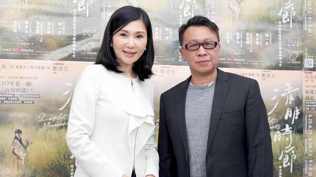 消失螢光幕3年!張玉嬿露面淚崩 詮釋「老公外遇」痛苦心境