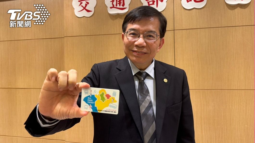 全台17縣市有月票規劃「搭到飽」 北北基桃樣式曝光