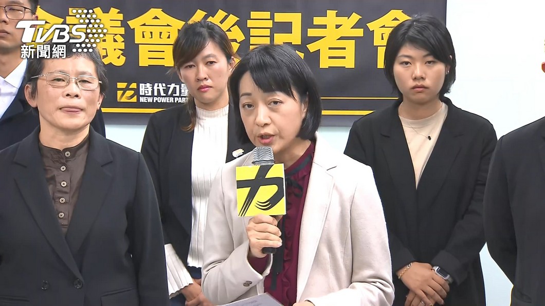 王婉諭當選時代力量主席。(圖/TVBS)
