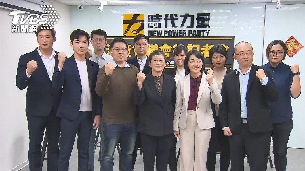 圖/TVBS