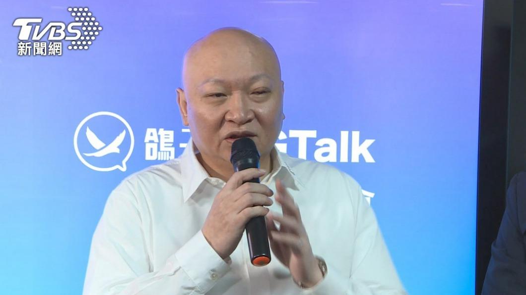 涉嫌洗錢的PGtalk總裁林秉文。(圖/TVBS資料畫面)