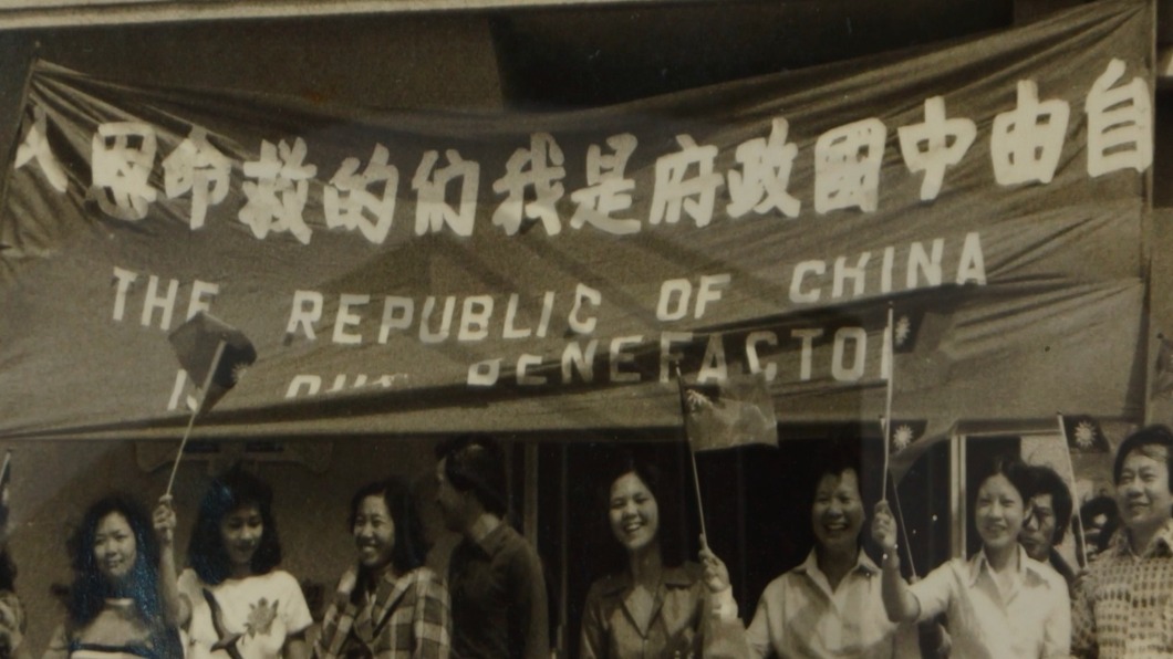 畫面提供/ 公共電視