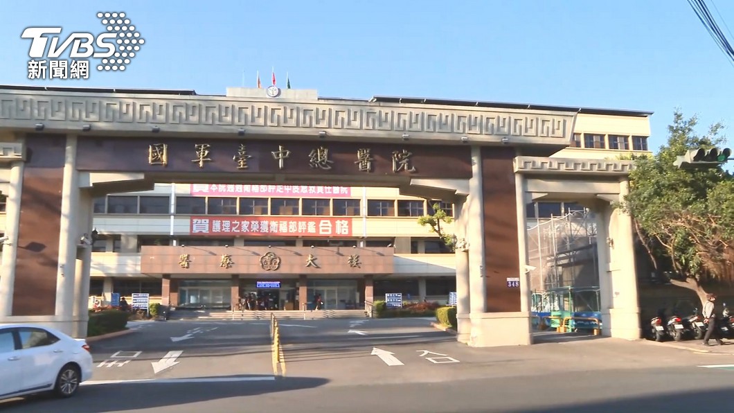 國軍醫院弊案連爆!骨科名醫「不明財產」逾4500萬 捧現金買房