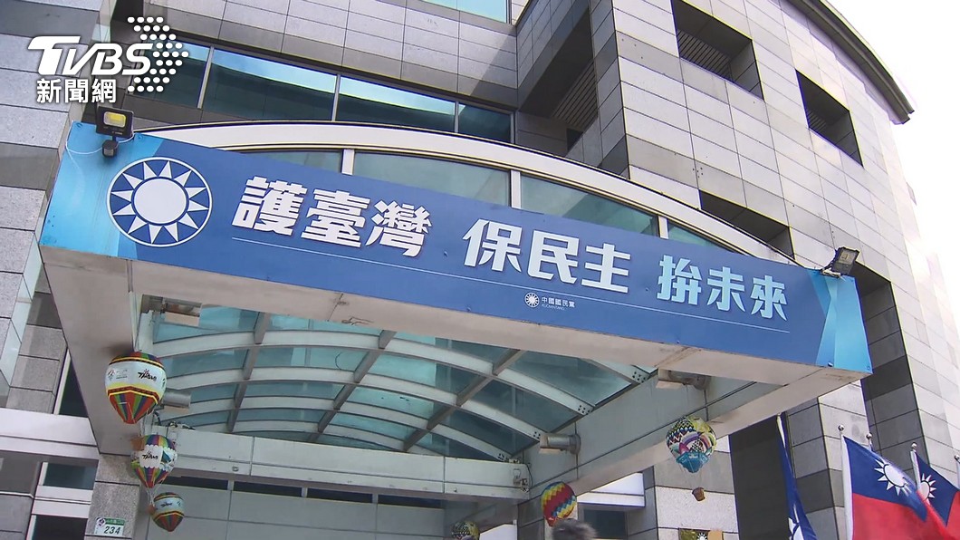 圖/TVBS