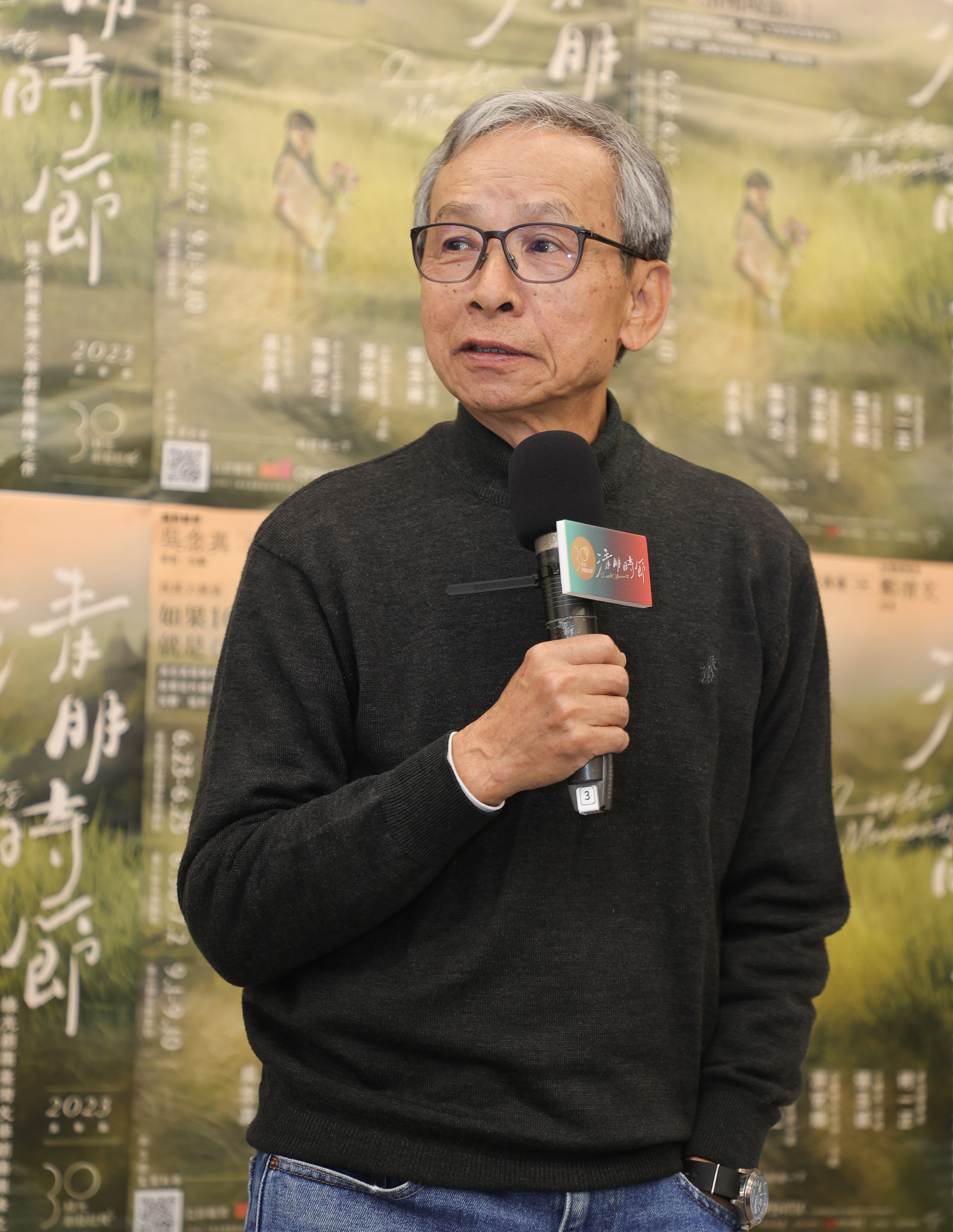 吳念真也擔任「社團法人中華民國快樂學習協會」孩子的秘密基地名譽理事長。(圖/翻攝自臉書)