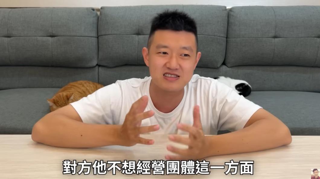 牛排回應拆夥真相。(圖/翻攝自牛排 YouTube)