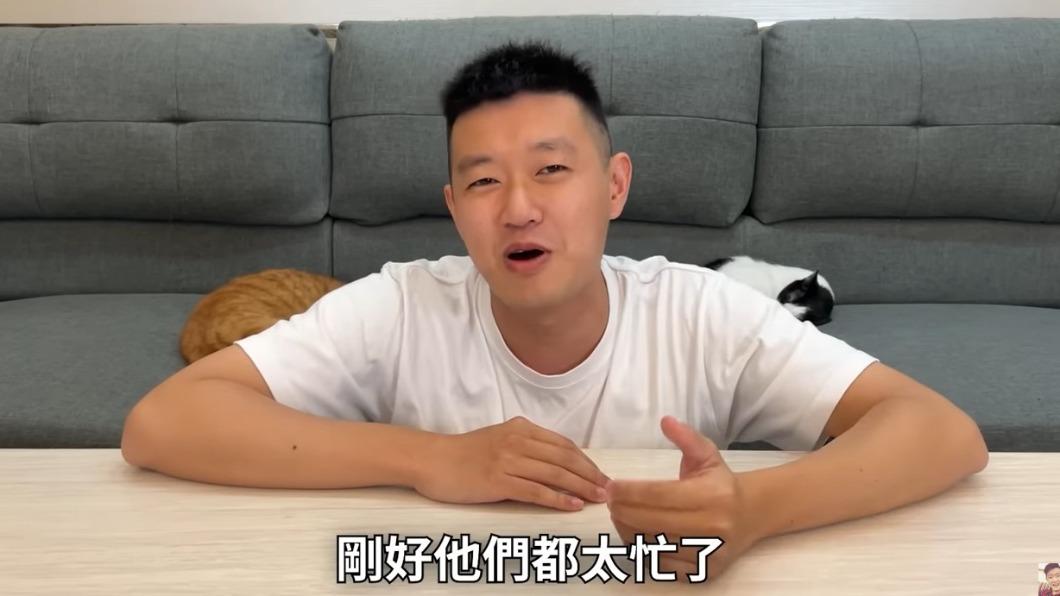 牛排表示也有邀約拍片、吃飯但都沒有成功。(圖/翻攝自牛排 YouTube)