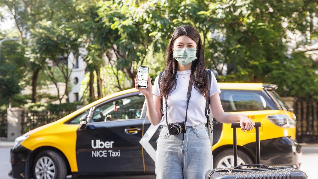 東京可用！Uber送「東北亞」折扣碼　這樣抽千元乘車金