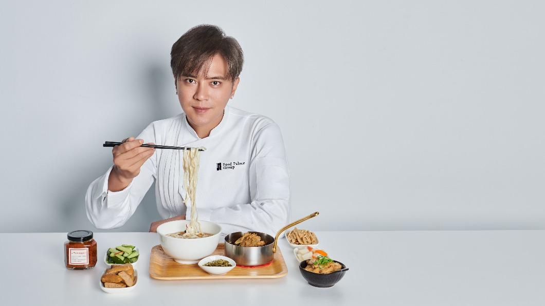 羅志祥從牛店代言人,一舉躍升為Food Palace Group飲庭集團品牌大使。(圖/華納音樂提供)