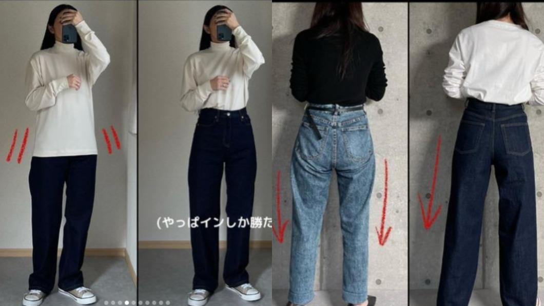 梨形女孩看過來!日部落客「超誠懇實測」 親授顯瘦褲攻略