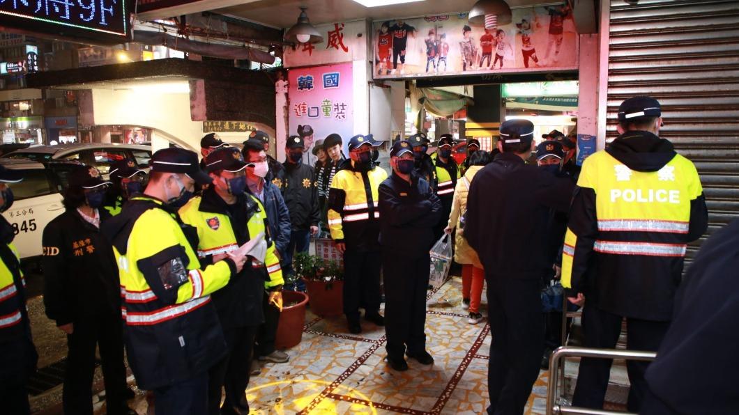 這次擴大臨檢場合,包含KTV、酒店、公園、電子遊樂場、幫派活動處所 (圖/基隆市政府提供)