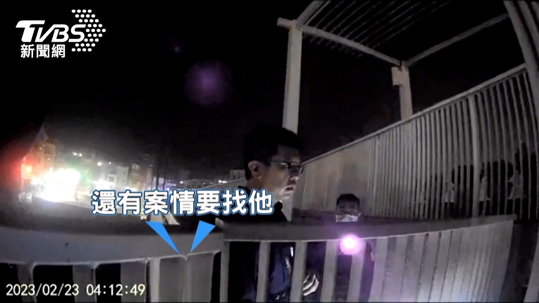 圖/TVBS