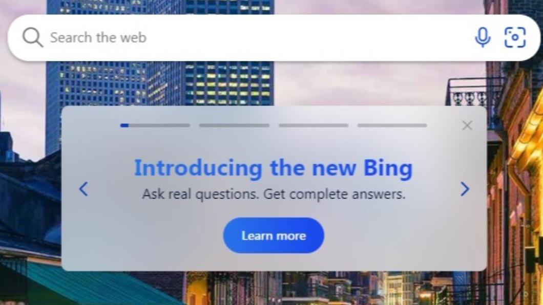微軟宣布放寬Bing每日問答次數至60次。(圖/翻攝自Bing)