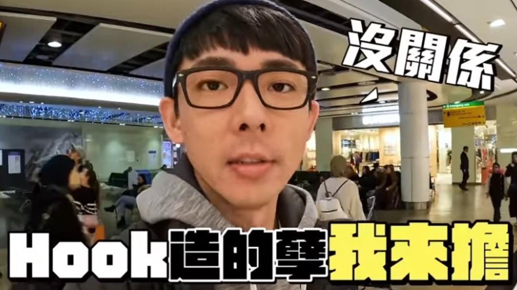 阿滴霸氣決定幫全體員工購買精品尾牙禮物。(圖/阿滴英文)