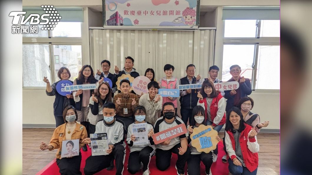 亞洲第一座專屬女孩的空間「台中女兒館」好好哺乳 好好運動