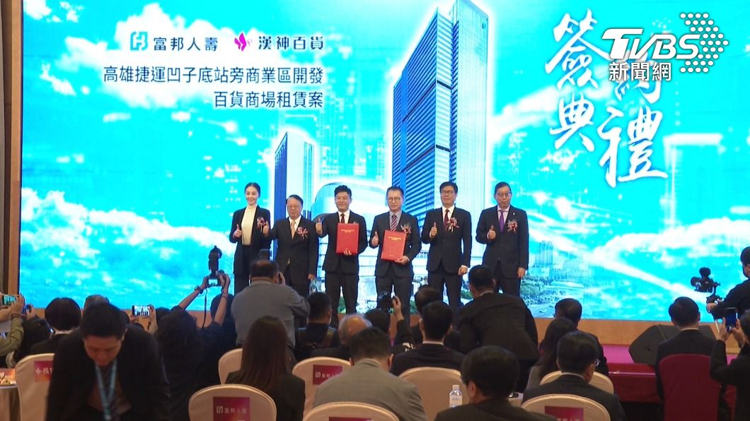 緊鄰義享天地.漢神巨蛋 北高雄百貨超級戰區成形