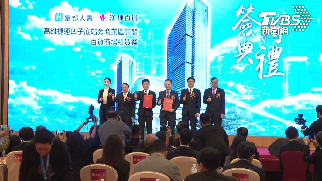正式與富邦簽約,漢神三館落腳凹子底 何宜信/攝