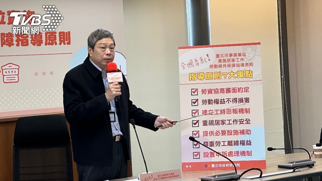 台北市勞動局長高寶華。（圖／呂欣芷攝）