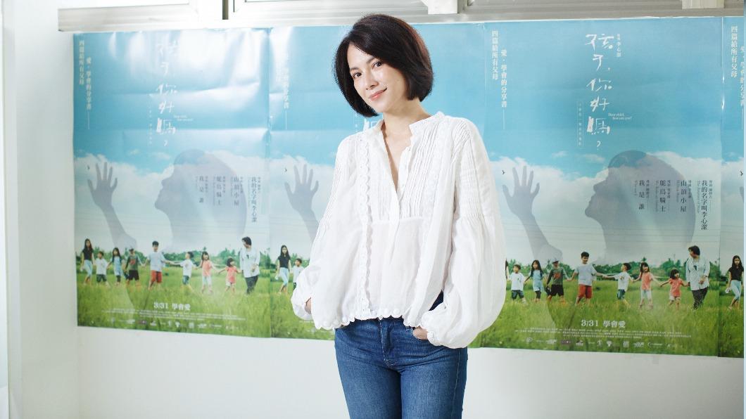 李心潔此次首次當導演拍攝紀錄片。（圖／甲上提供）