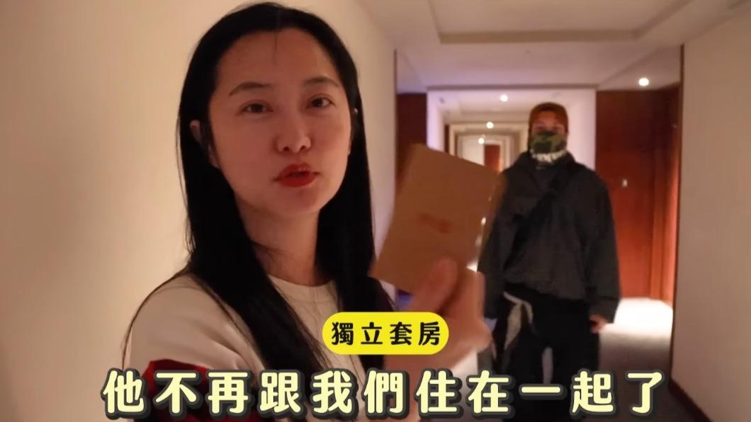 趙小僑、劉亮佐夫妻旅遊時,讓兒子自己住獨立套房。(圖/翻攝自YouTube 趙小僑女人說)