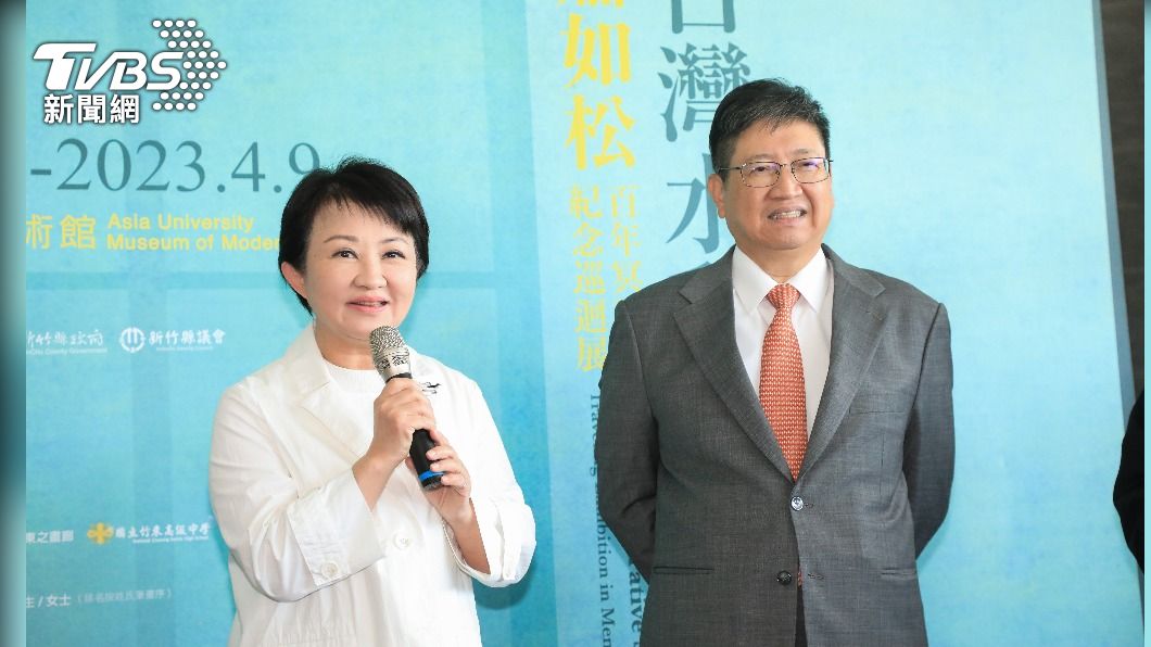 蕭如松百歲冥誕巡迴展亞美館登場 台中市長盧秀燕、新竹縣長楊文科共同見證畫家一生軌跡