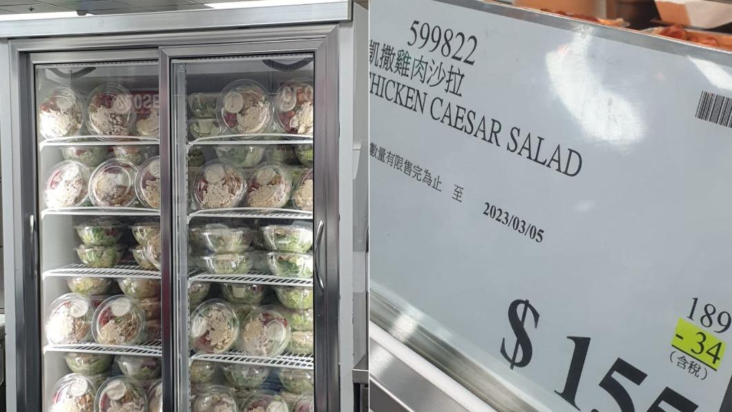 「好市多熱賣夯品」悄悄降價! 老會員嗨:終於等到