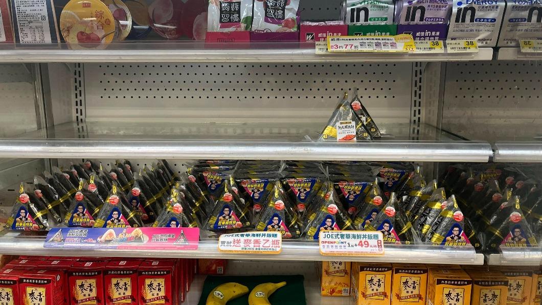 超商驚見80顆「Joeman飯糰」!網笑:老闆鐵粉吧