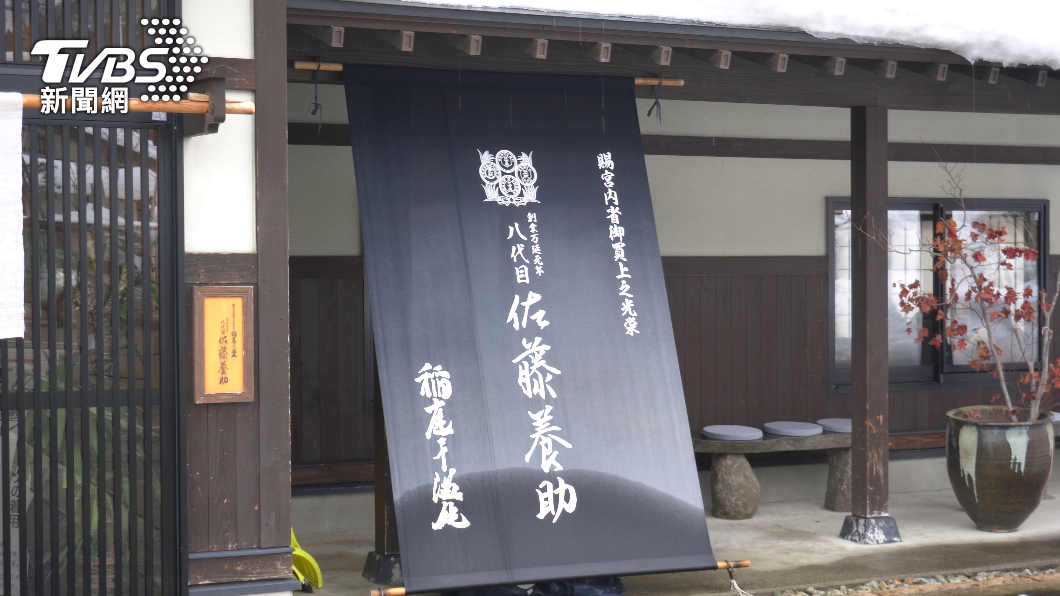 日本知名的稻庭烏龍麵佐藤養助本店就在湯澤。（圖／葉韋辰攝）