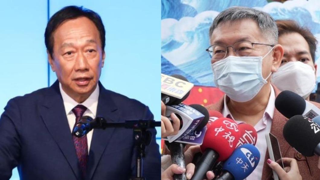 柯文哲(右)被問到是否有意和郭台銘(左)合作角逐2024總統大選。(圖/翻攝自郭台銘臉書、民眾黨提供)
