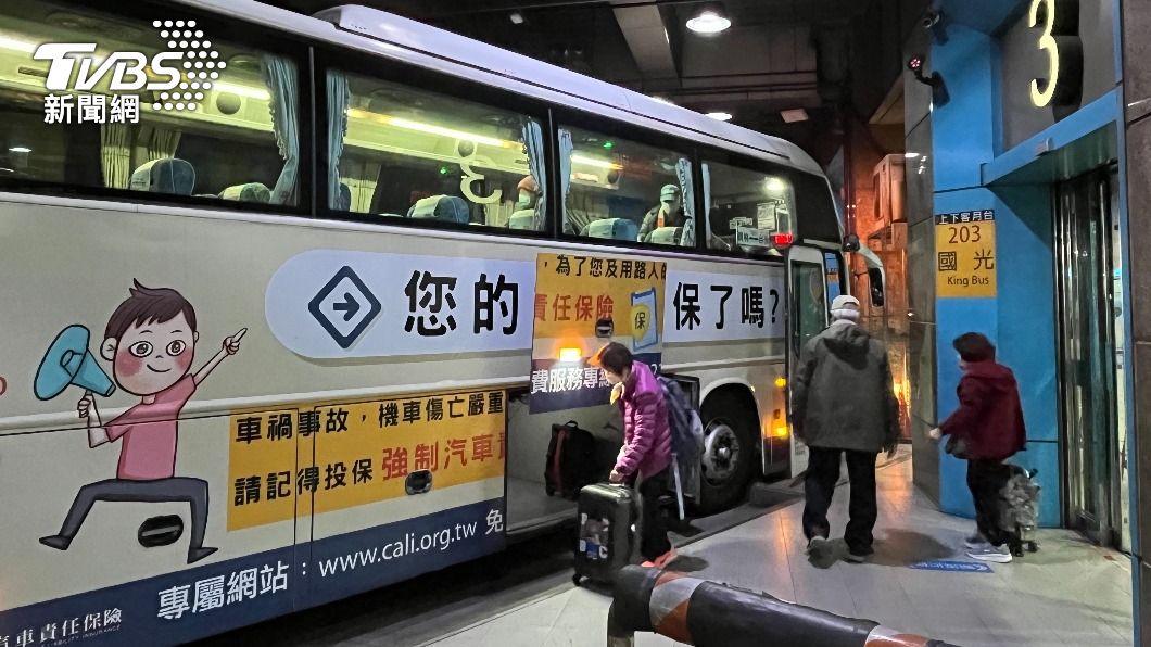228連假公共運輸推多項優惠 東部限定4人同行1人免費