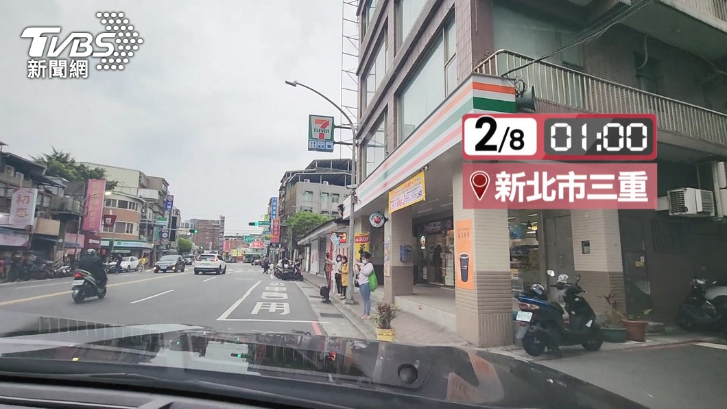 圖/TVBS