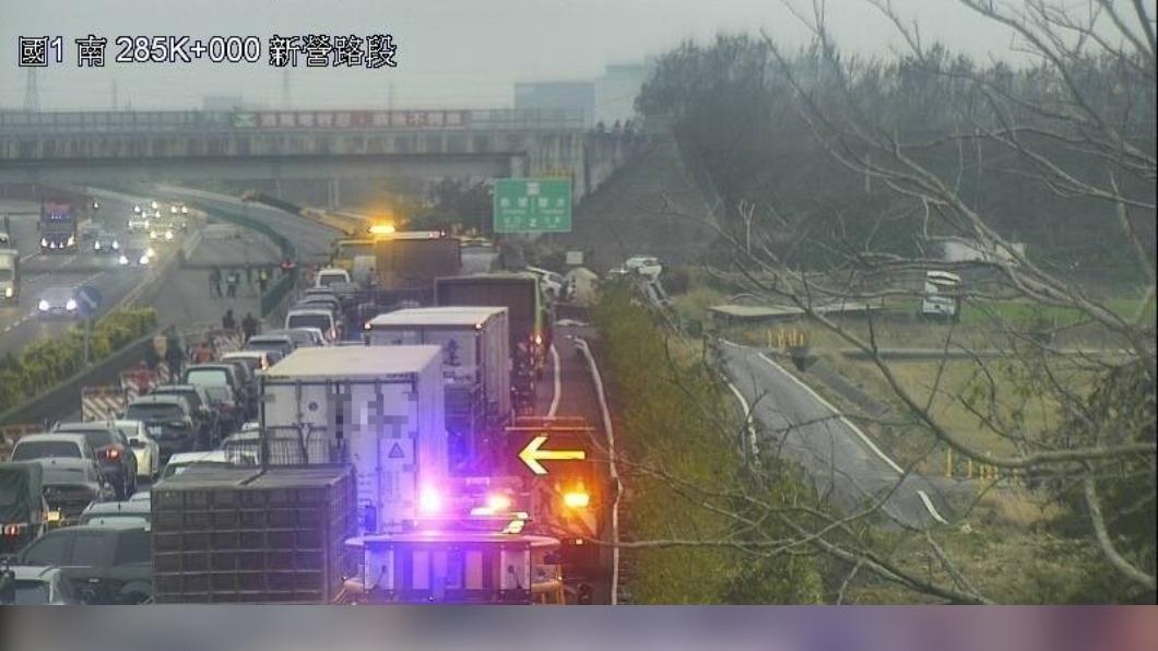 連假首日「撞」況多!午後5地雷路段 上國五17點前出發