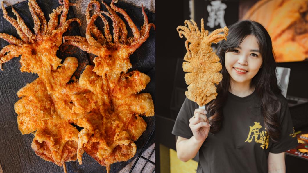 超人氣35cm巨無霸大魷魚「愛老虎魷」,嚴選270克,每隻皆有32~35公分阿根廷大魷魚。(圖/虎霸提供)