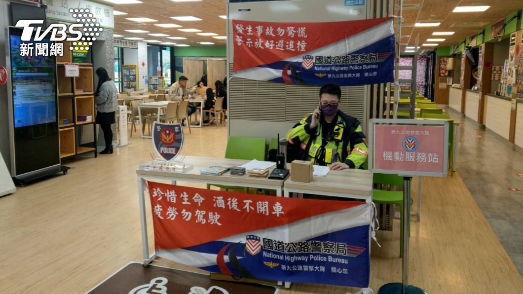 連假開跑！　國道「紅斑馬」機動服務站啟用