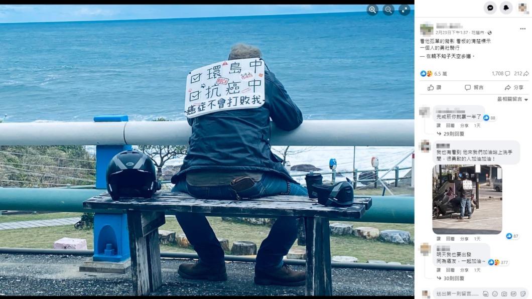 網友在花蓮海邊遇到一名「抗癌騎士」。(圖/翻攝自臉書)