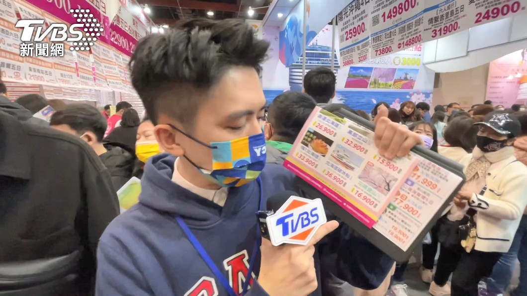 圖/TVBS
