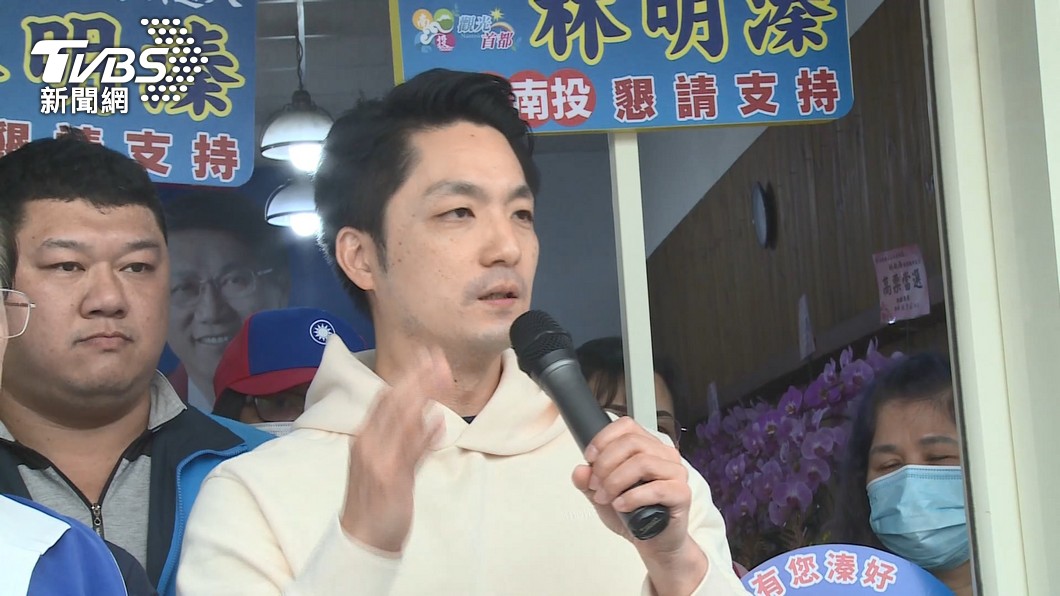 圖／TVBS 