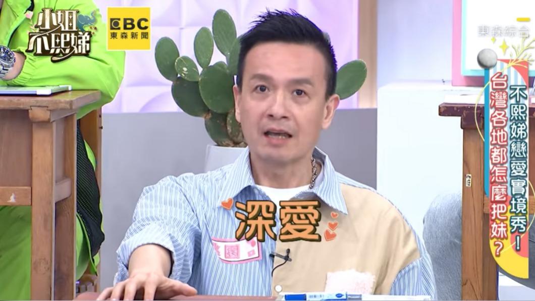 小鐘表示對菲比是深愛。(圖/翻攝自小姐不熙娣臉書)