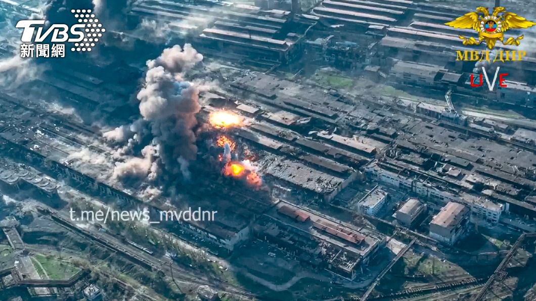 亞速鋼鐵廠內爆發激烈纏鬥。(圖/達志影像路透社)